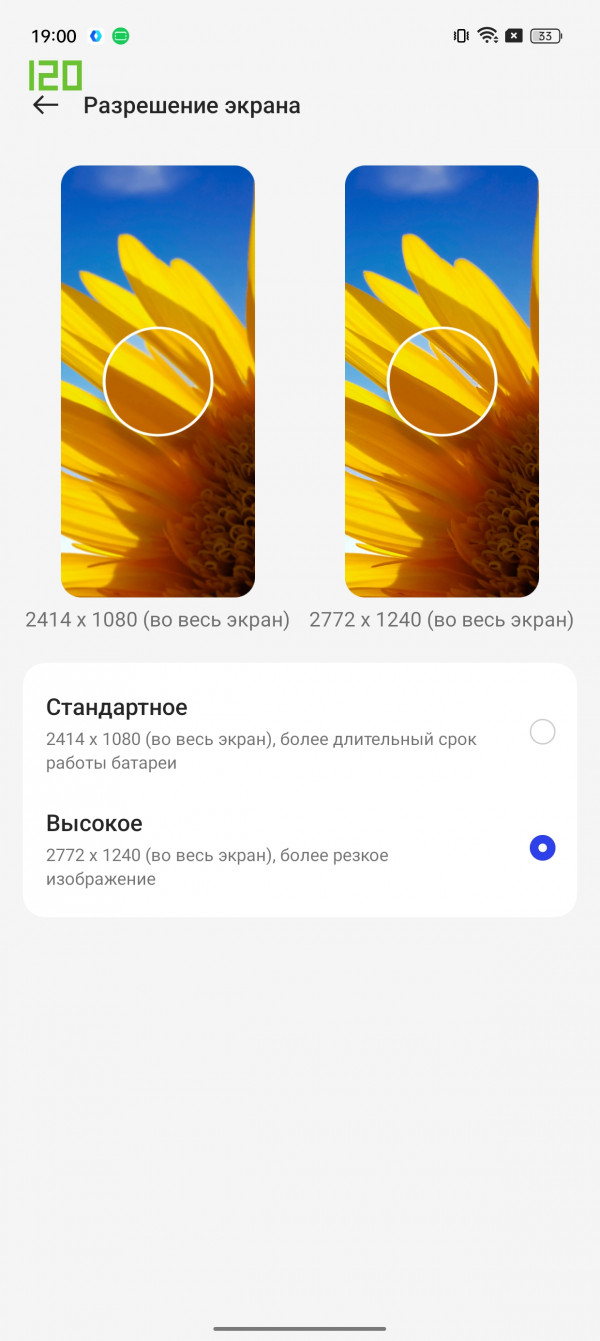  Realme GT3  Realme GT5: -