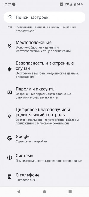  Fairphone 5:   