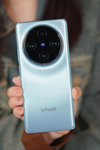 Vivo X100 / X100 Pro          
