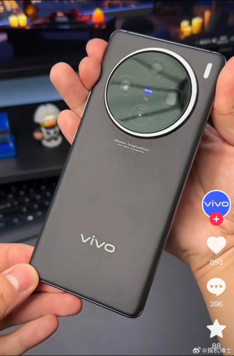 Vivo X100 / X100 Pro          
