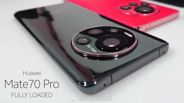 Huawei P70 Pro и Mate 70 Pro глазами фанатов: концепты
