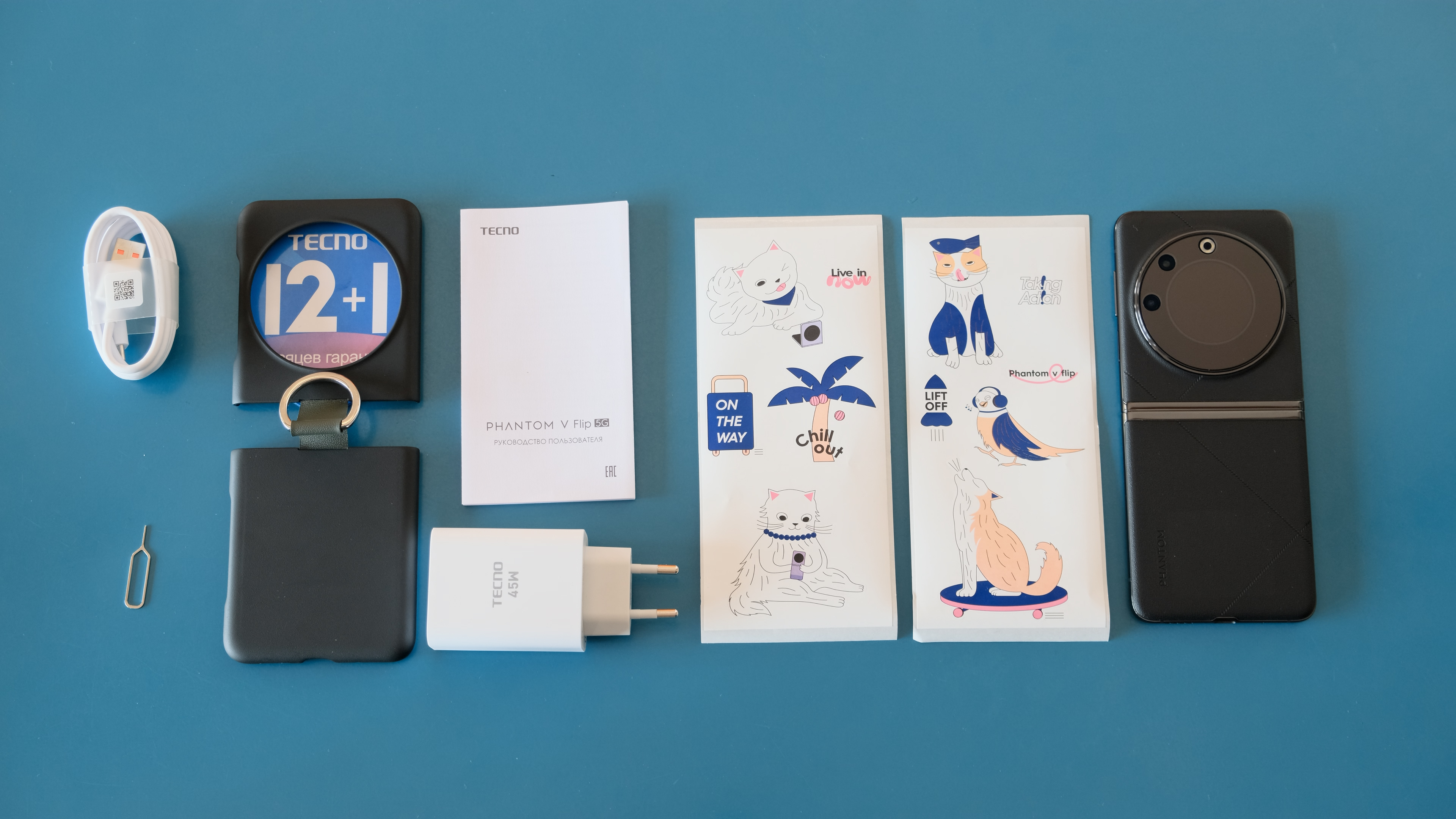 V flip. Подарочный набор Samsung. Подарочный набор гаджетов самсунг. Комплект галакси s10. Беспроводное зарядное устройство камень 8000 МАЧ, покрытие Soft Grip