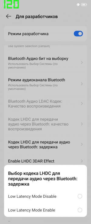 Текстовый обзор Tecno Phantom V Flip: раскладушка для народа!