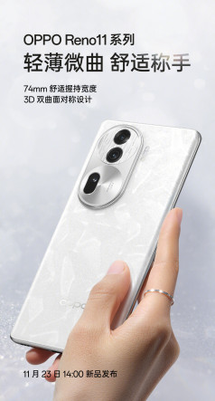 Все расцветки OPPO Reno 11 на большой подборке тизеров