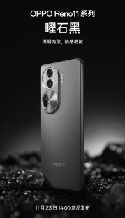 Все расцветки OPPO Reno 11 на большой подборке тизеров