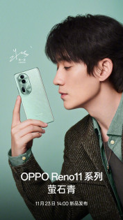 Все расцветки OPPO Reno 11 на большой подборке тизеров