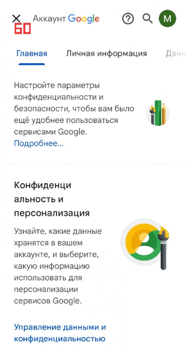 Обзор OPPO Find N3 Flip: первый Flip с телевиком!