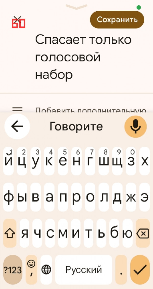 Обзор OPPO Find N3 Flip: первый Flip с телевиком!