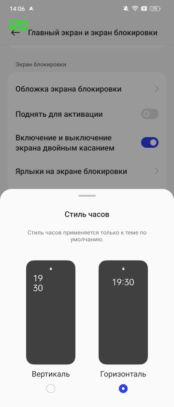 Обзор OPPO Find N3 Flip: первый Flip с телевиком!