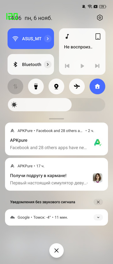 Обзор OPPO Find N3 Flip: первый Flip с телевиком!