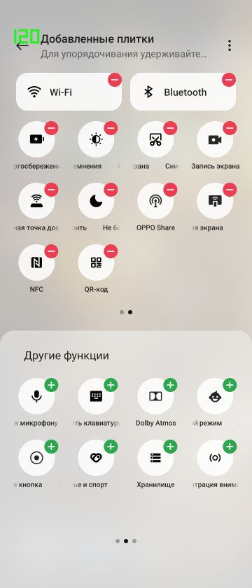 Обзор OPPO Find N3 Flip: первый Flip с телевиком!