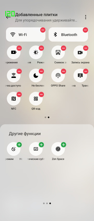 Обзор OPPO Find N3 Flip: первый Flip с телевиком!