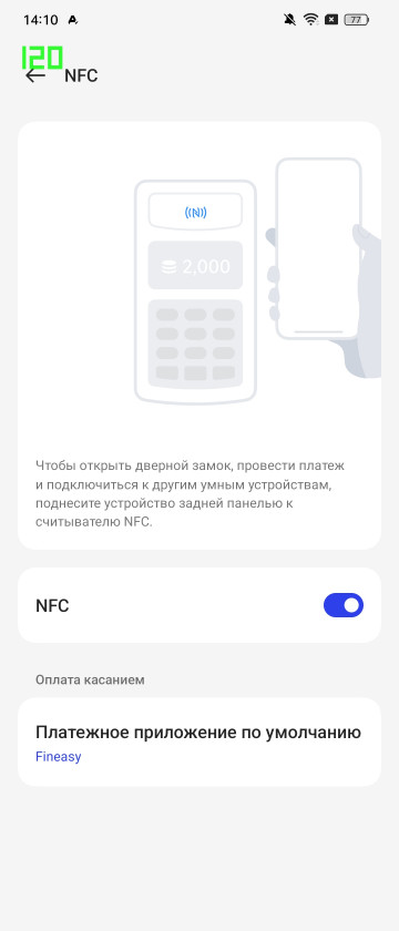 Обзор OPPO Find N3 Flip: первый Flip с телевиком!