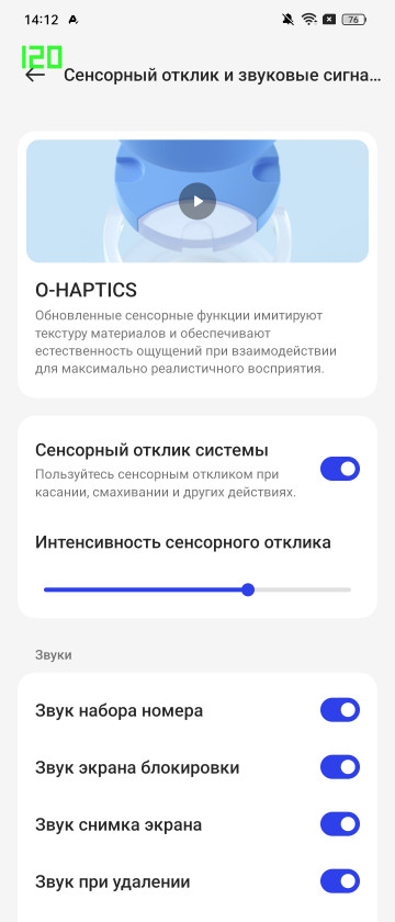 Обзор OPPO Find N3 Flip: первый Flip с телевиком!