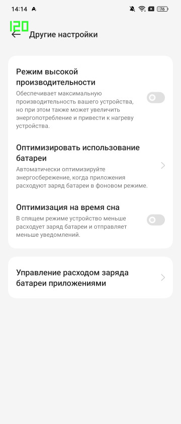 Обзор OPPO Find N3 Flip: первый Flip с телевиком!