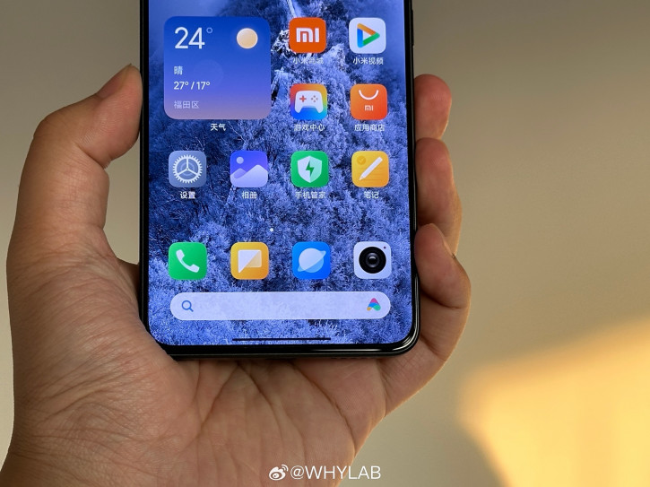Больше живых фото Xiaomi Redmi K70E его сканера отпечатка пальца