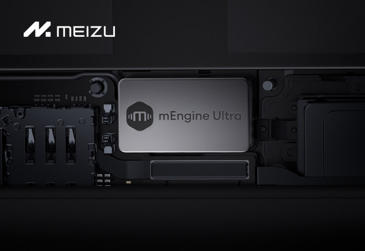 Meizu 21 порадует мощнейшим вибромотором mEngine Ultra