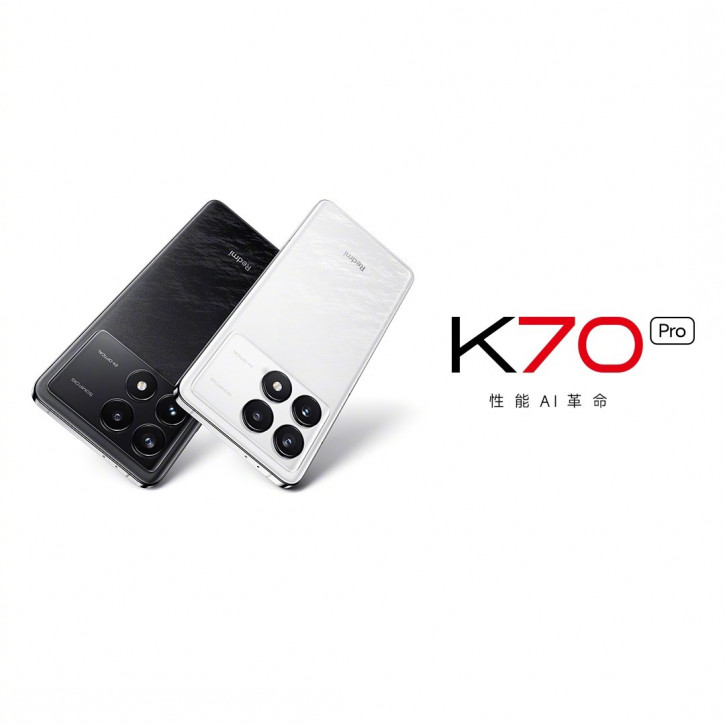 Redmi K70 Pro в двух расцветках красуются на официальных постерах