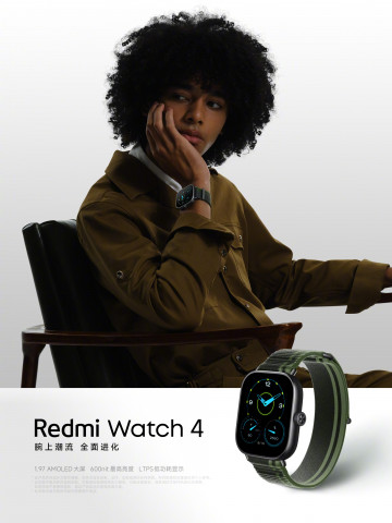 Xiaomi   Redmi Watch 4  Redmi K70:  