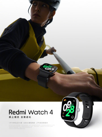 Xiaomi   Redmi Watch 4  Redmi K70:  