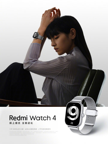 Xiaomi приготовила часы Redmi Watch 4 к Redmi K70: главные фишки