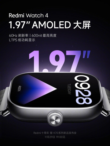 Xiaomi   Redmi Watch 4  Redmi K70:  