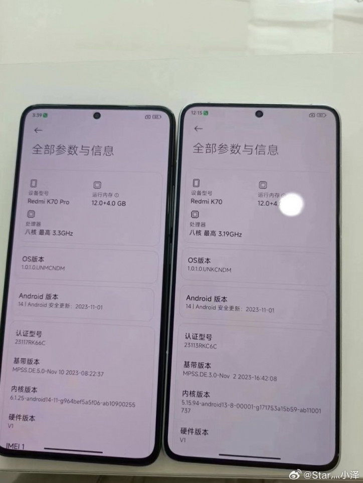  Xiaomi Redmi K70       K70 Pro