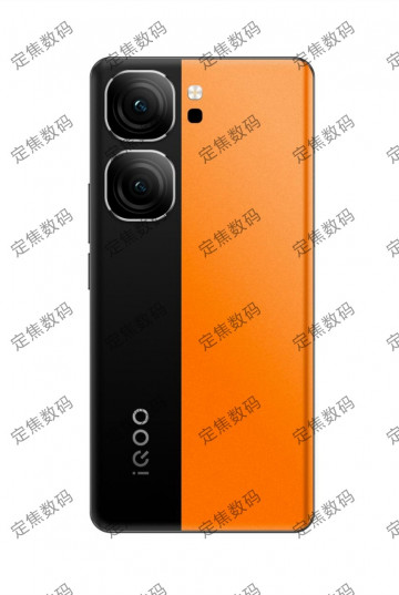   iQOO Neo 9    