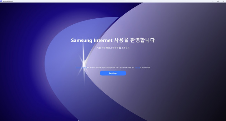 Браузер Samsung теперь доступен на всех ПК с Windows, но он лагает