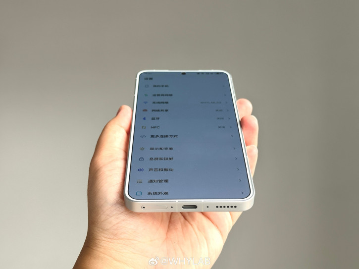 Набор камер и задняя панель Meizu 21 рассекречены до анонса