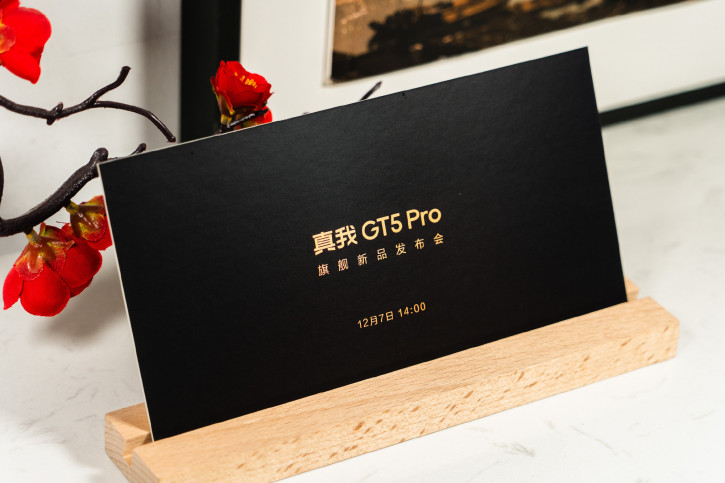 Стартовая цена Realme GT5 Pro случайно раскрыта интернет-магазином