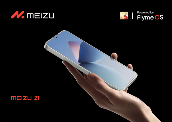  Meizu 21 