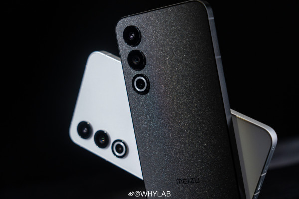 Meizu 21       