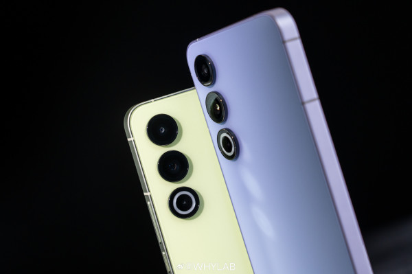 Meizu 21       
