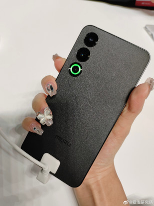 Meizu 21       