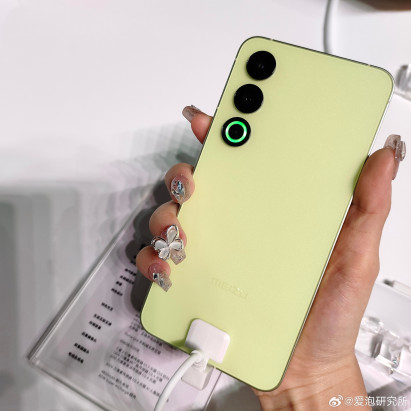 Meizu 21       