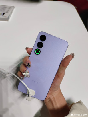 Meizu 21       