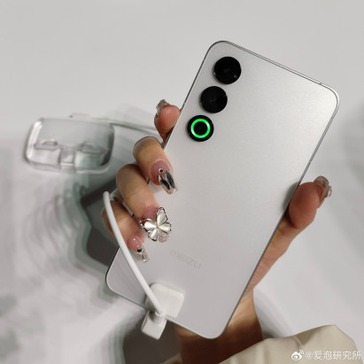 Meizu 21       