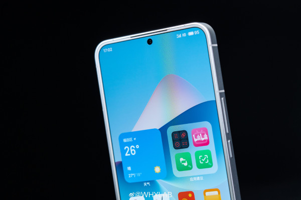 Meizu 21       