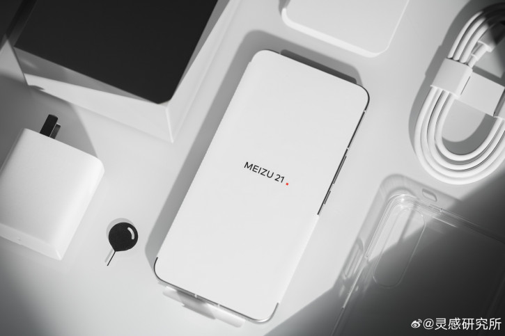 Meizu 21       