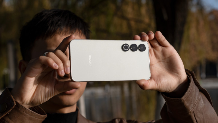 Meizu 21       
