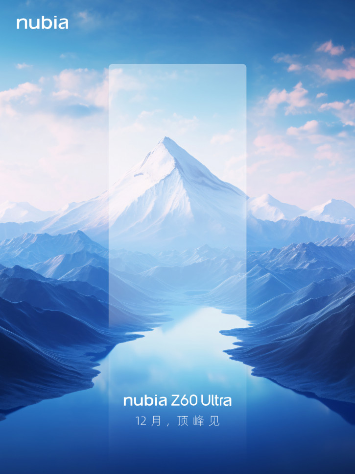 ZTE обозначила сроки выхода фотомонстра Nubia Z60 Ultra