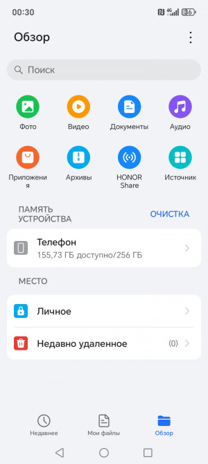 Обзор Honor X7c: бюджетный смартфон с 1000-нитовым IPS-экраном