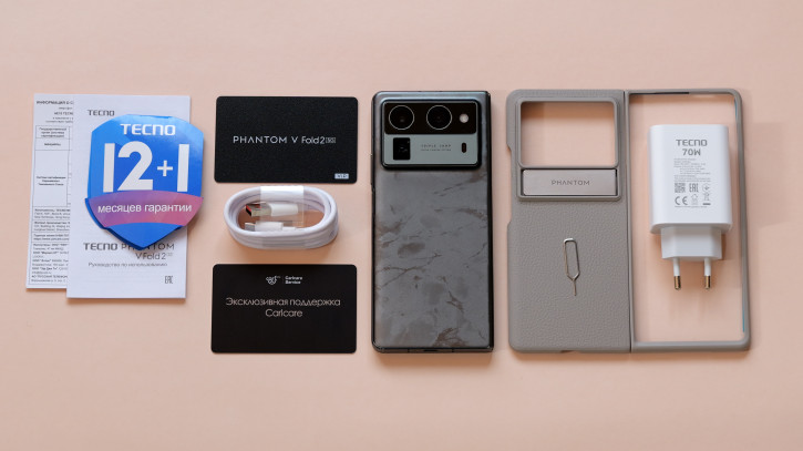  Tecno Phantom V Fold 2:     ()