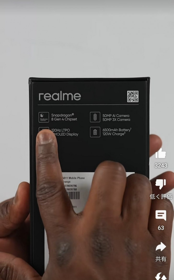 ?! Realme GT7 Pro  Snapdragon 8 Elite  8 Gen 4