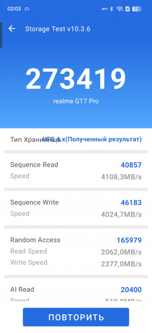 Realme GT7 Pro   Snapdragon 8 Elite  :  