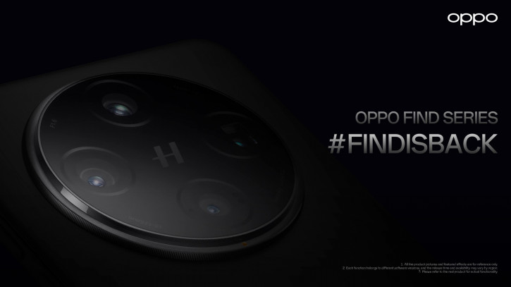 OPPO     Find X8:  