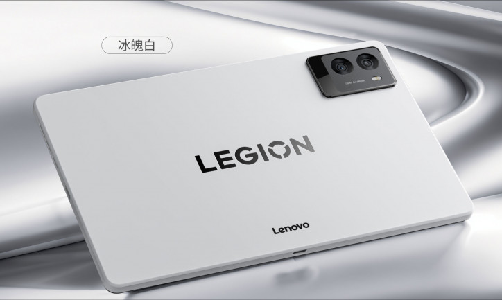 Lenovo   Legion Y700 2025