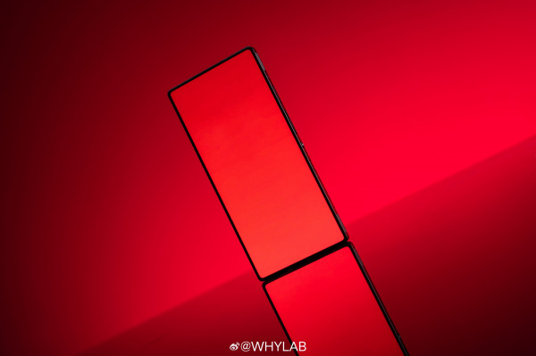 Red Magic 10 Pro+         