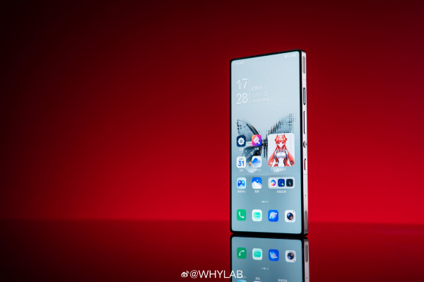 Red Magic 10 Pro+         